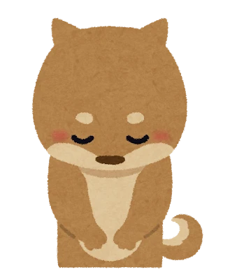 診療時間
